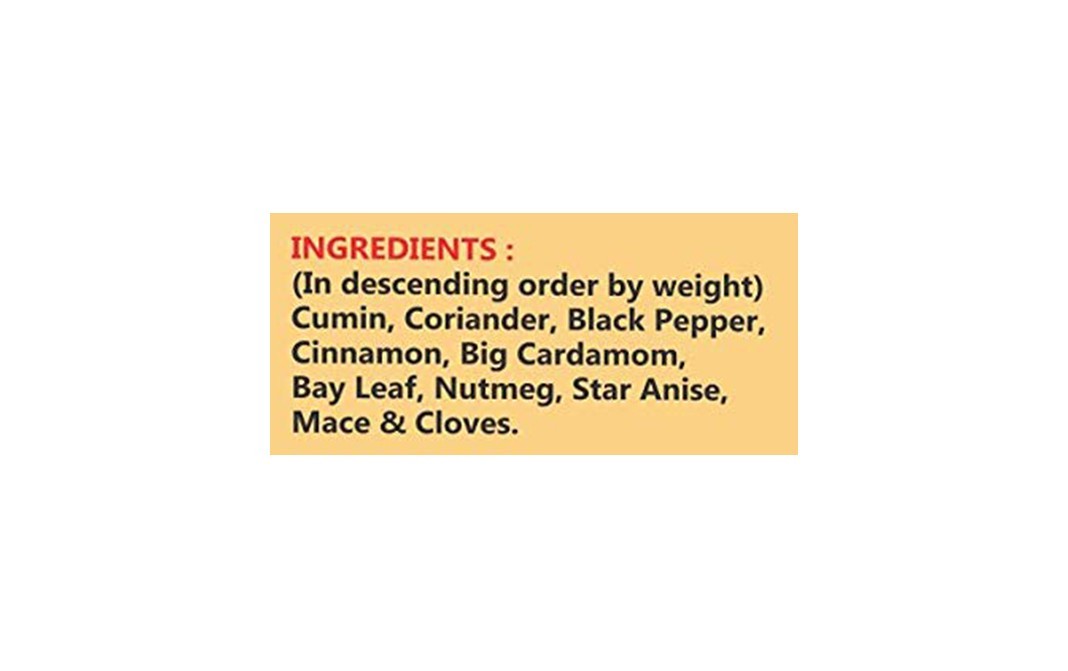 Goldiee Nawabi Garam Masala    Box  100 grams